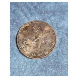 ENGELHARD AMERICAN PROSPECTOR 1 OZ SILVER ROUND