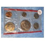1975-D  U.S. MINT UNCIRCULATED COIN SET