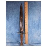 12" DAGGER MADE IN INDIA