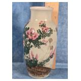 VINTAGE HAND-PAINTED PORCELAIN VASE JAPAN