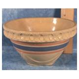 VTG. MCCOY YELLOW WARE MIXING BOWL 6.5'