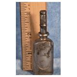 VINTAGE MINIATURE METAL OIL CAN