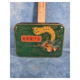 VTG. KAPOK HONG KONG DRAGON TIN FUN WON ROLLS