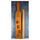 VINTAGE WOODEN GREEK FRATERNITY PADDLE