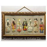 Antique Chinese Silk Immortal Doll Art, Framed, 15”x27.5" Overall
