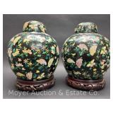 Pair of Hand-painted Oriental Style Lidded Jars with Pedestals, Jars are 10"h