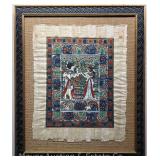 Hand Painted Egyptian Style Painting on Papyrus, Appears Signed, Framed, 26"x21.5" Overall
