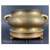 Heavy Brass Bowl with Stand, 8.5"w