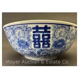 Blue and White Oriental Style Bowl, 14"w x 5"h