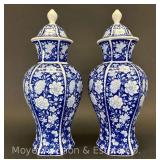 Pair of Bareuther Walosassen Blue and White Lidded Urns, 12"h
