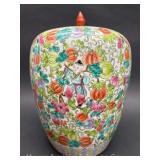 Hand-painted Oriental Style Jar with Lid, 12"h Overall