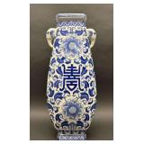 Bombay Blue and White Oriental Style Vase, 9"w x 23"h