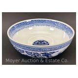 Blue and White Oriental Style Bowl, 12"w x 4"h