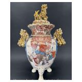 Oriental Style Urn with Lid, 17"h