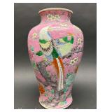 Hand Painted Oriental Style Vase, with Birds, 12"h