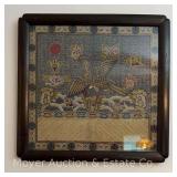 Framed Asian Needlepoint Piece, 13.5"x13.5"