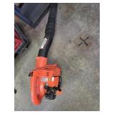 Echo Leaf Blower PB-250LN