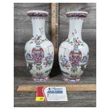 Vntg Chinese Famille Rose Porcelain Baluster Vases