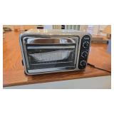 Elevations toaster oven