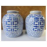 2 Blue China vases