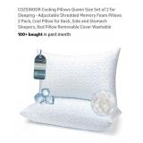 NEW Set of 2 Queen Size Cooling Pillows w/