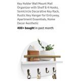 (New) Wall Mount Key Holder / mail organizer with