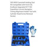 Ford F-150 Expedition & Lincoln Navigator