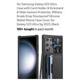 (New) Galaxy S23 Ultra Phone Case with credit
