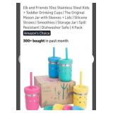 (New) 4 Kids Stainless Steel Kids Drinking Cups