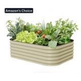Raised Garden Bed Kit  17" Tall 6 in 1 Modular