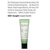 SPES. Dry Shampoo Gel