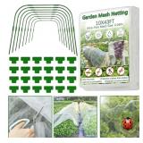 New Garden Mesh Netting Kit - 10x43FT,Ultra Fine