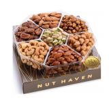 Nuts Gift Basket - Assortment of Sweet & Roasted