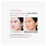 New Deep Collagen Power Boosting Overnight Sheet