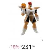Banpresto - Figurine DBZ - Recoome Ginyu Force SH