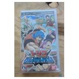 PSP Toriko: Gourmet Survival Japan Release