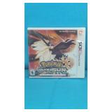 (Factory Sealed)  Pokemon Ultra Sun 3DS