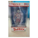 New X-Plus Garage Toy Large Monsters Series