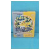 Unopened Pokemon  Yellow version 3DS Limited