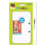 (New) Hard Clear Cover For Nintendo 3DS LL