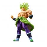 Banpresto Choukokubuyuuden Super Saiyan Broly