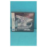 (Sealed) Pokemon Pearl Japan version Nintendo DS