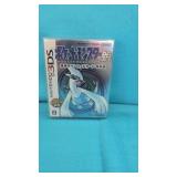 Unopened Pokemon Pocket Monsters Silver 3DS