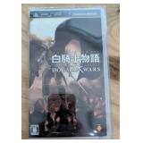 PSP White Knight Chronicles Japan Import