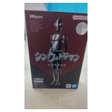 BANDAI S.H.Figuarts Shin Ultraman Action Figure.