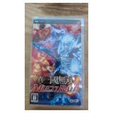 PSP Dynasty Warriors: Strikeforce Japan Import