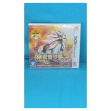 (Factory Sealed)  2016 Pokemon Sun ( Nintendo