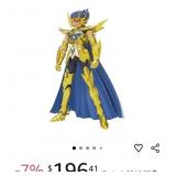Bandai Tamashii Nations Saint Cloth Myth EX