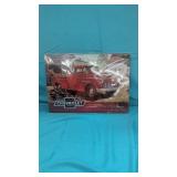 (New) Chevrolet Tin Sign 12' x 17'