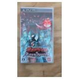 PSP Ultraman All-Star Chronicle Japan Import